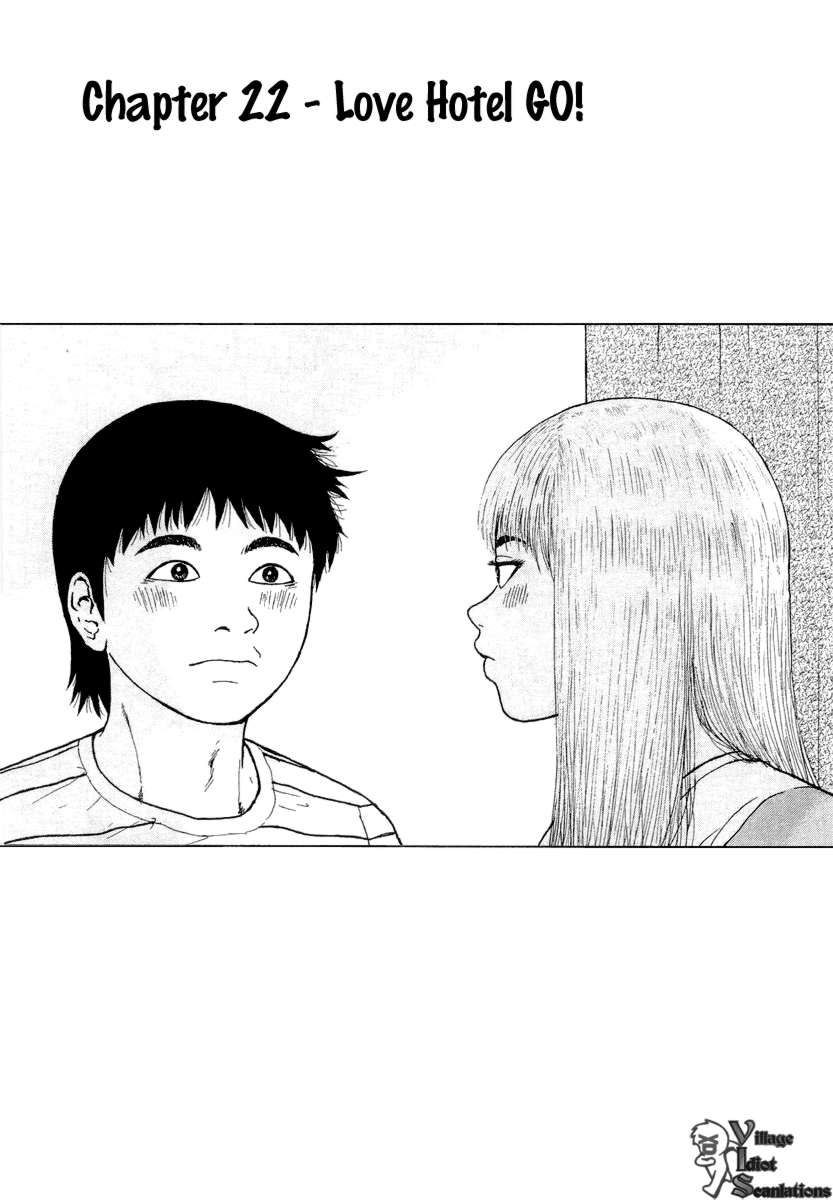 Sekitou Elergy chapter 22 page 3