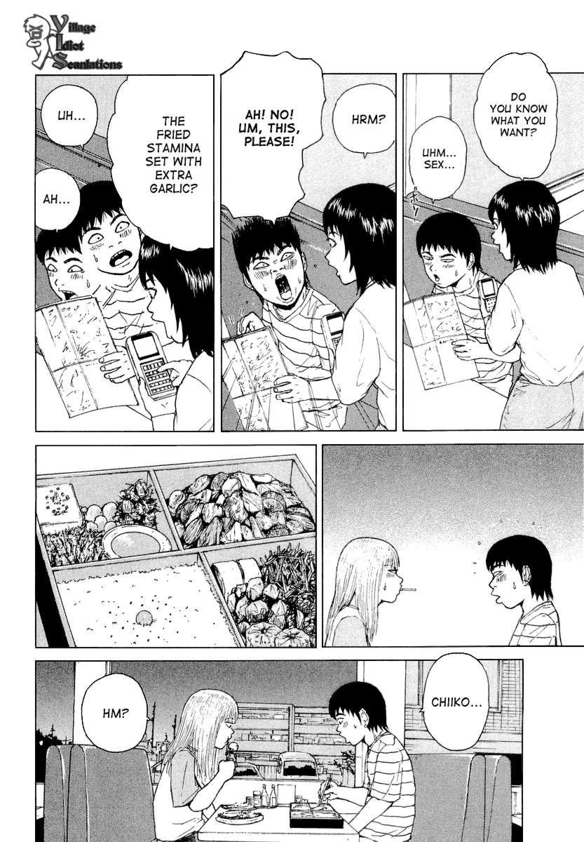 Sekitou Elergy chapter 22 page 6