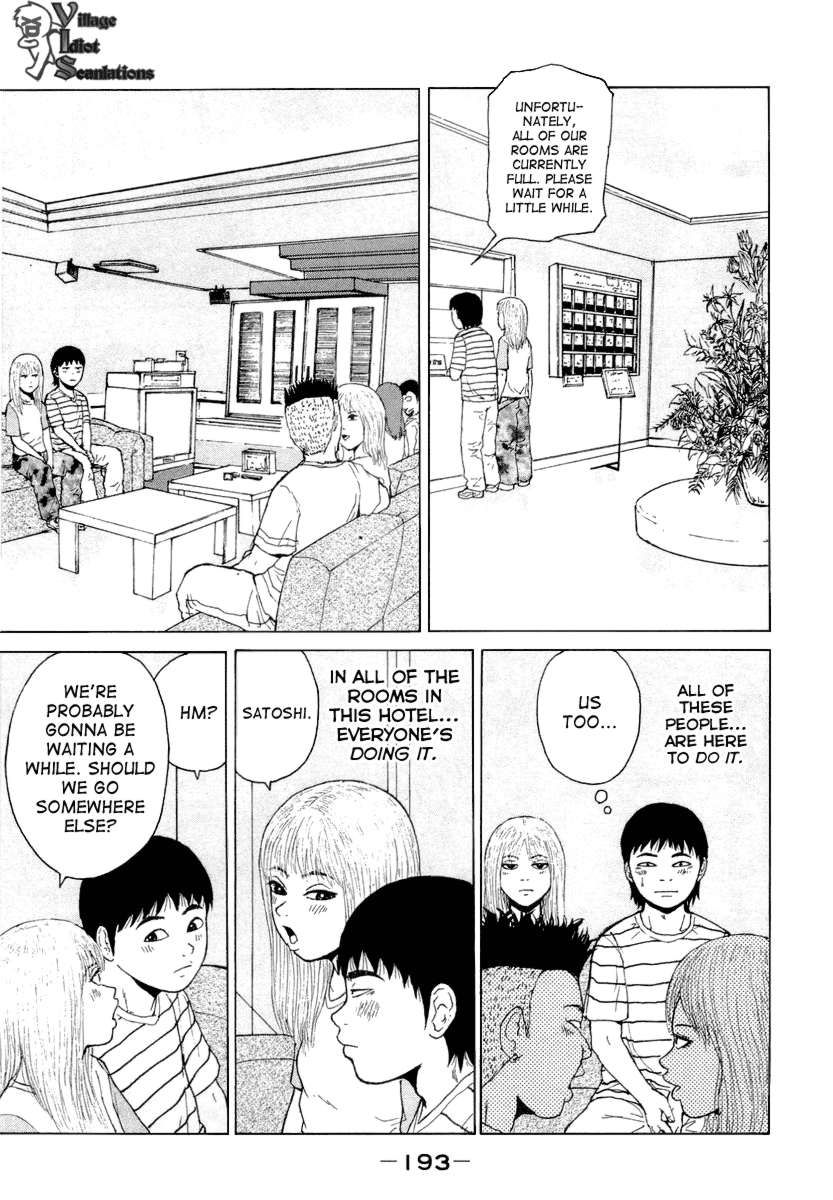 Sekitou Elergy chapter 22 page 9