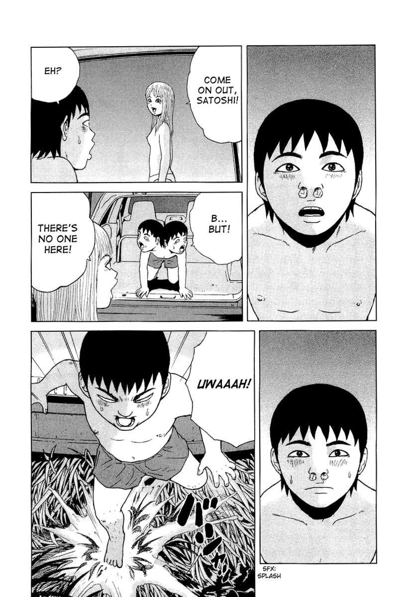 Sekitou Elergy chapter 23 page 18