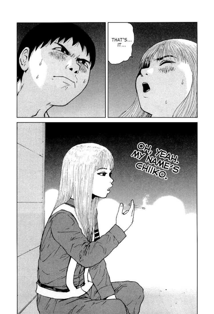 Sekitou Elergy chapter 24 page 11