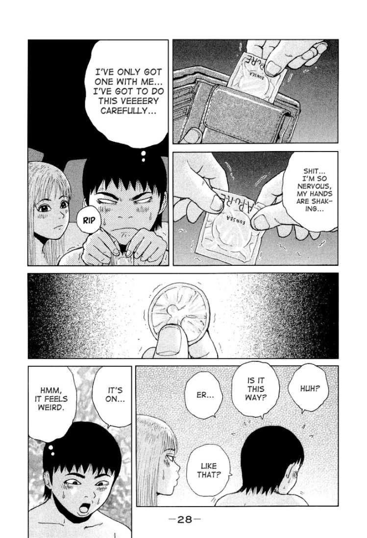 Sekitou Elergy chapter 24 page 8