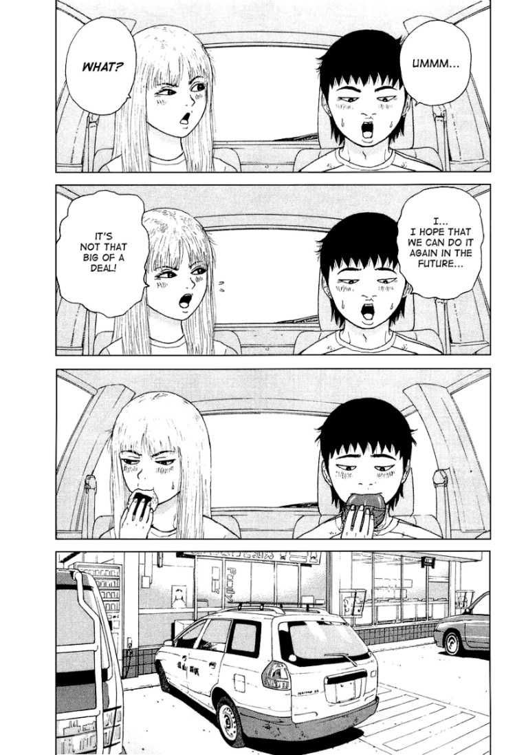 Sekitou Elergy chapter 25 page 13