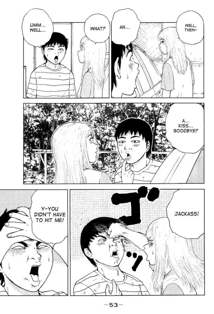 Sekitou Elergy chapter 25 page 15