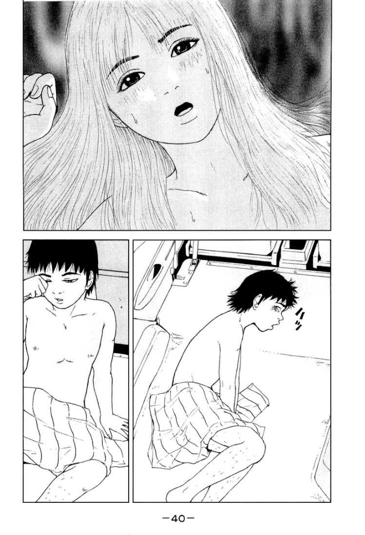 Sekitou Elergy chapter 25 page 2