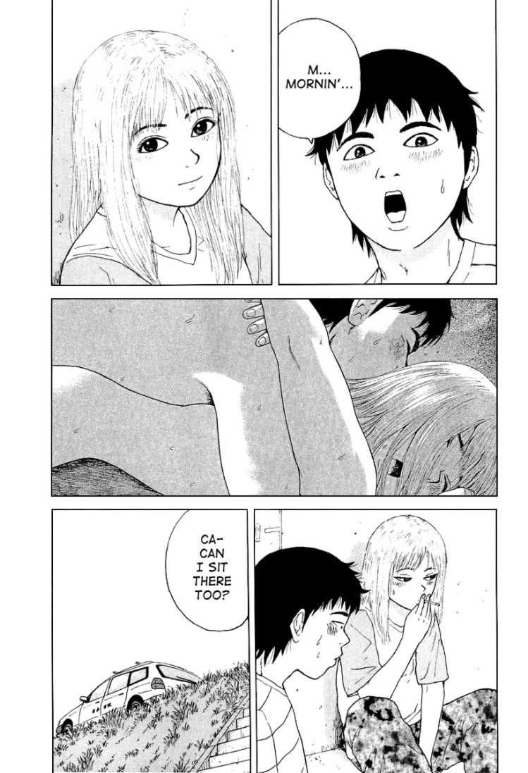 Sekitou Elergy chapter 25 page 5