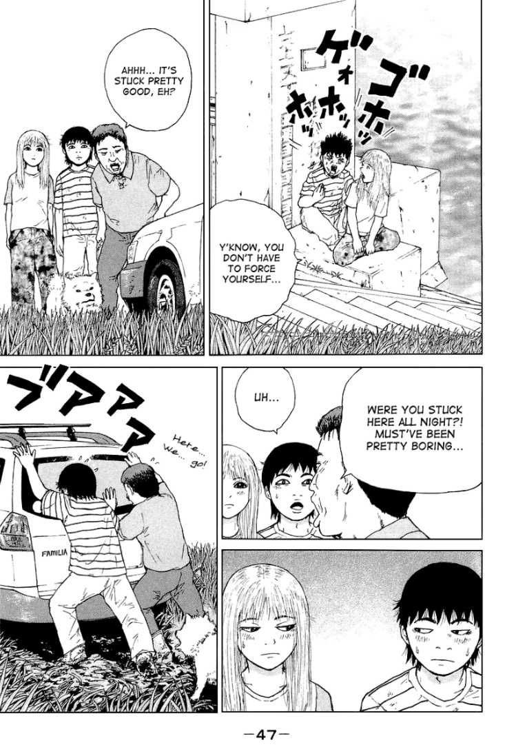 Sekitou Elergy chapter 25 page 9