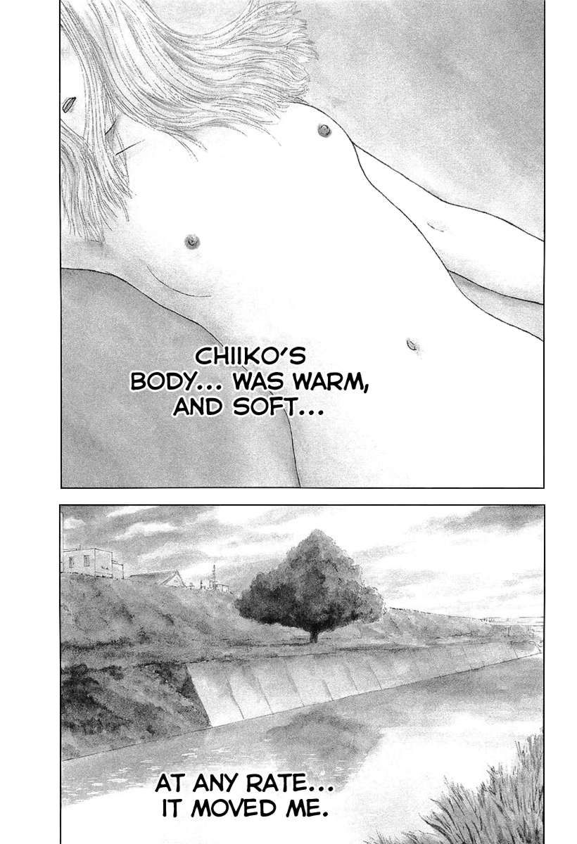 Sekitou Elergy chapter 26 page 1