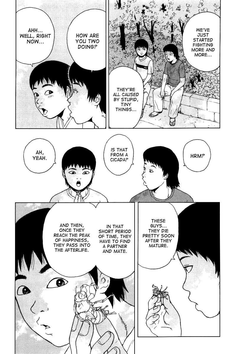 Sekitou Elergy chapter 26 page 10