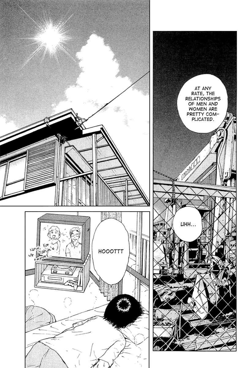 Sekitou Elergy chapter 26 page 5