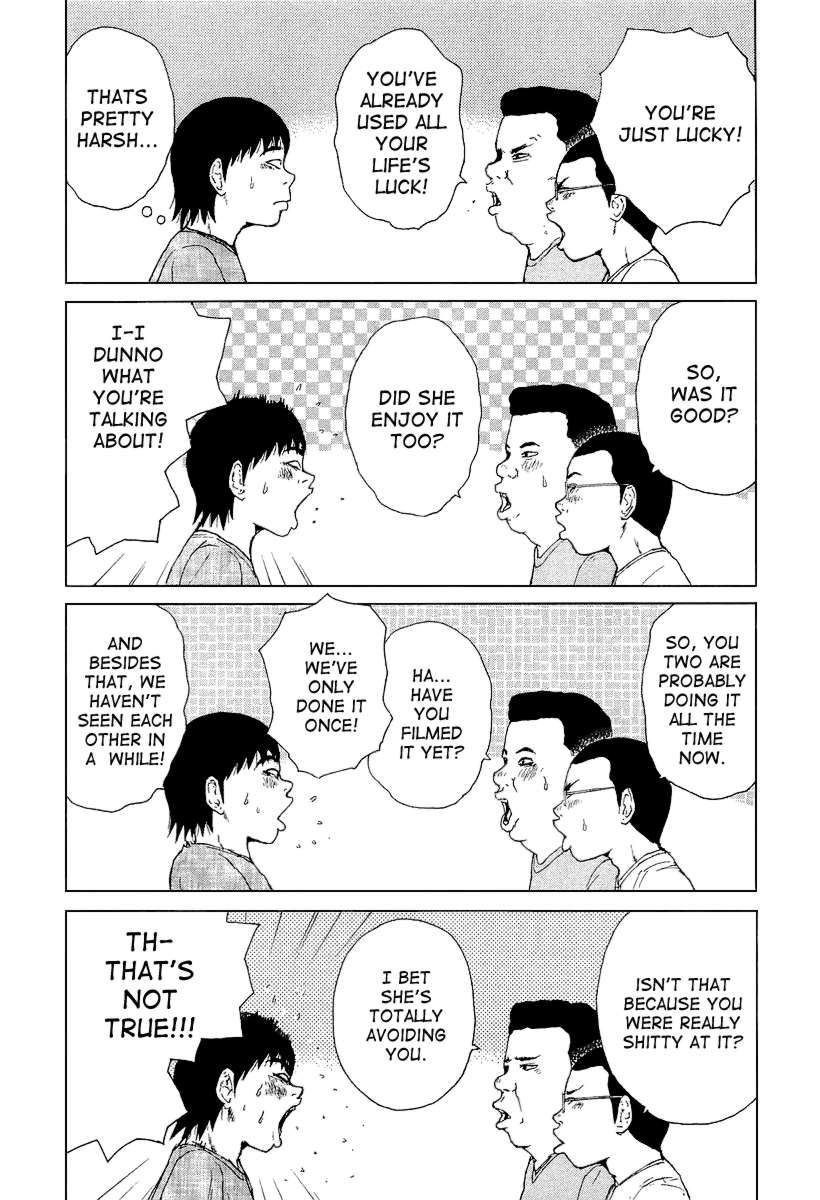 Sekitou Elergy chapter 27 page 3