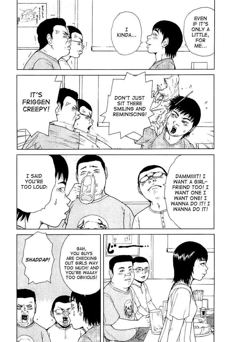 Sekitou Elergy chapter 27 page 4