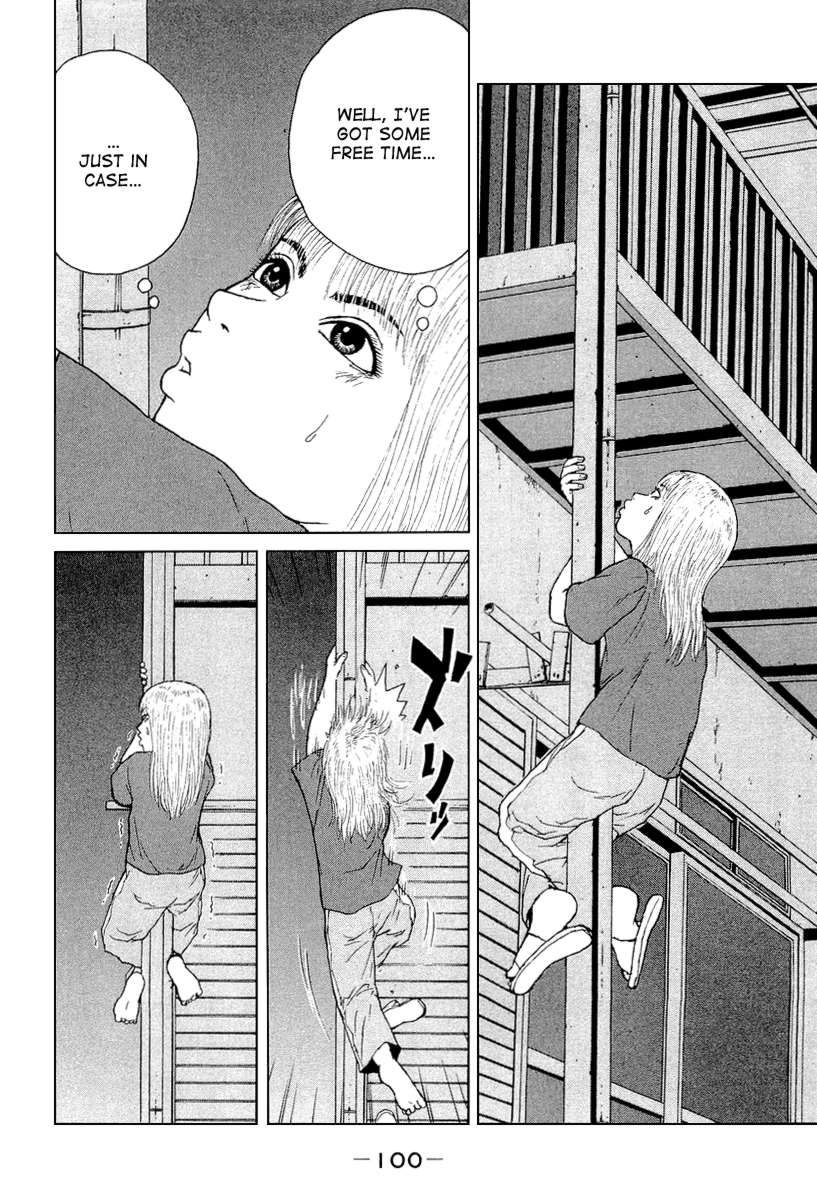 Sekitou Elergy chapter 28 page 1