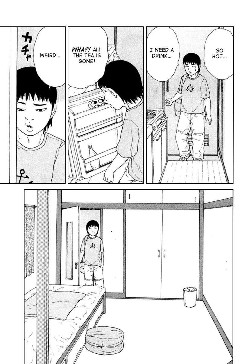 Sekitou Elergy chapter 28 page 15