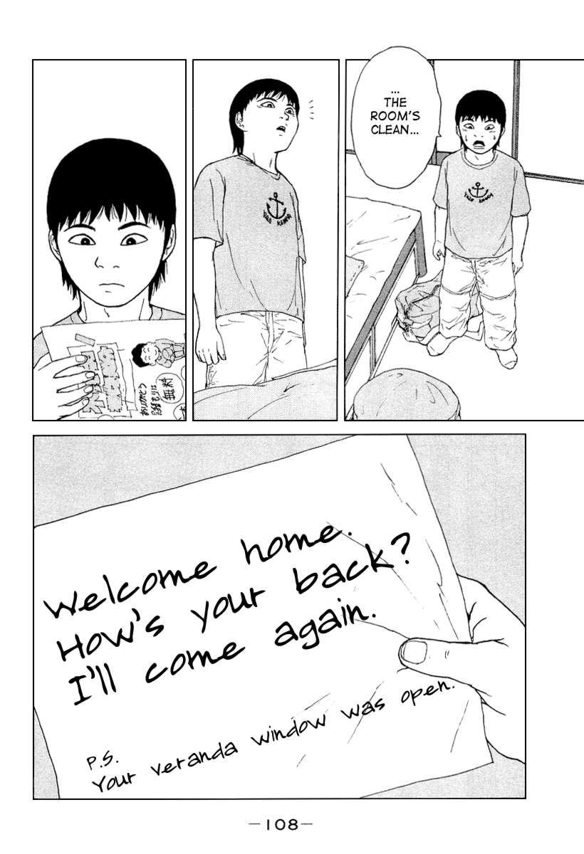 Sekitou Elergy chapter 28 page 16