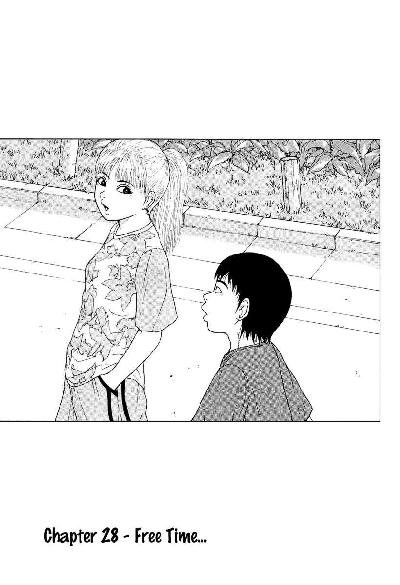 Sekitou Elergy chapter 28 page 2