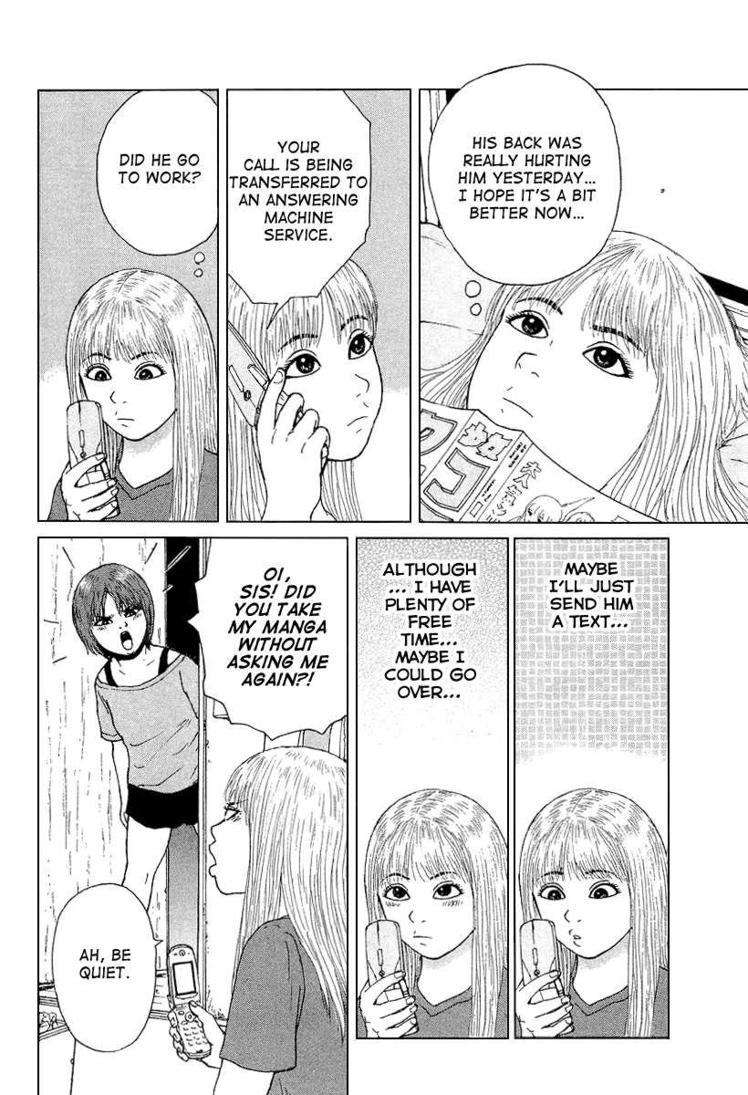 Sekitou Elergy chapter 28 page 5