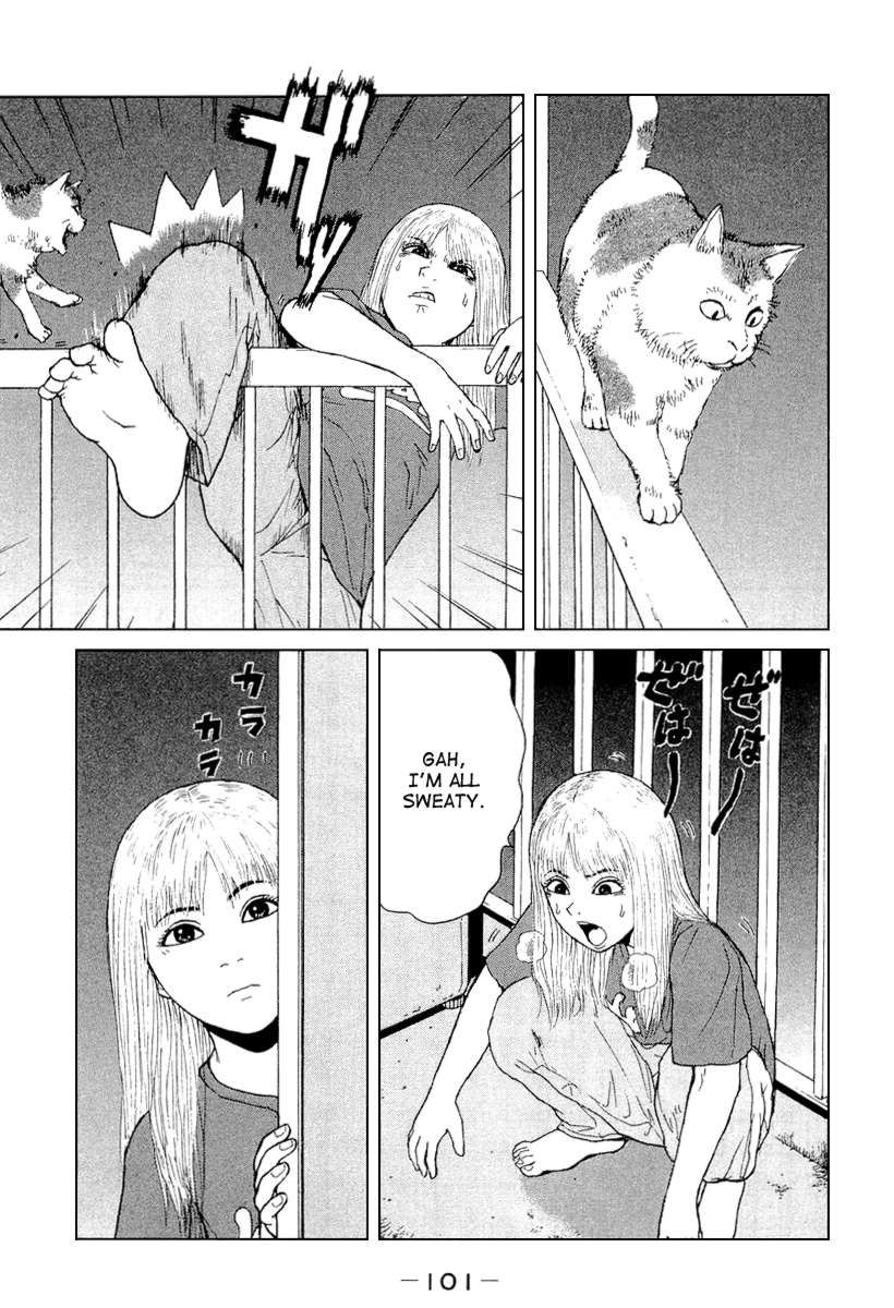 Sekitou Elergy chapter 28 page 9