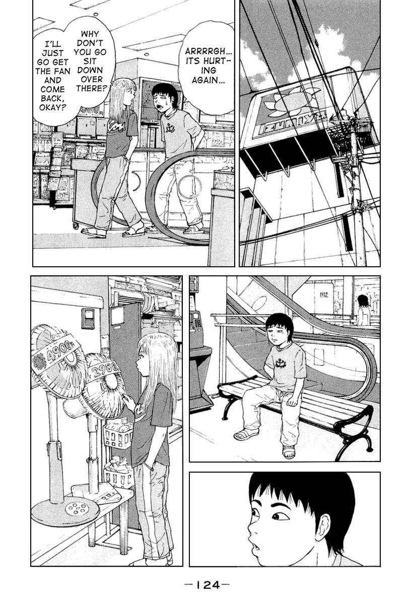 Sekitou Elergy chapter 29 page 14