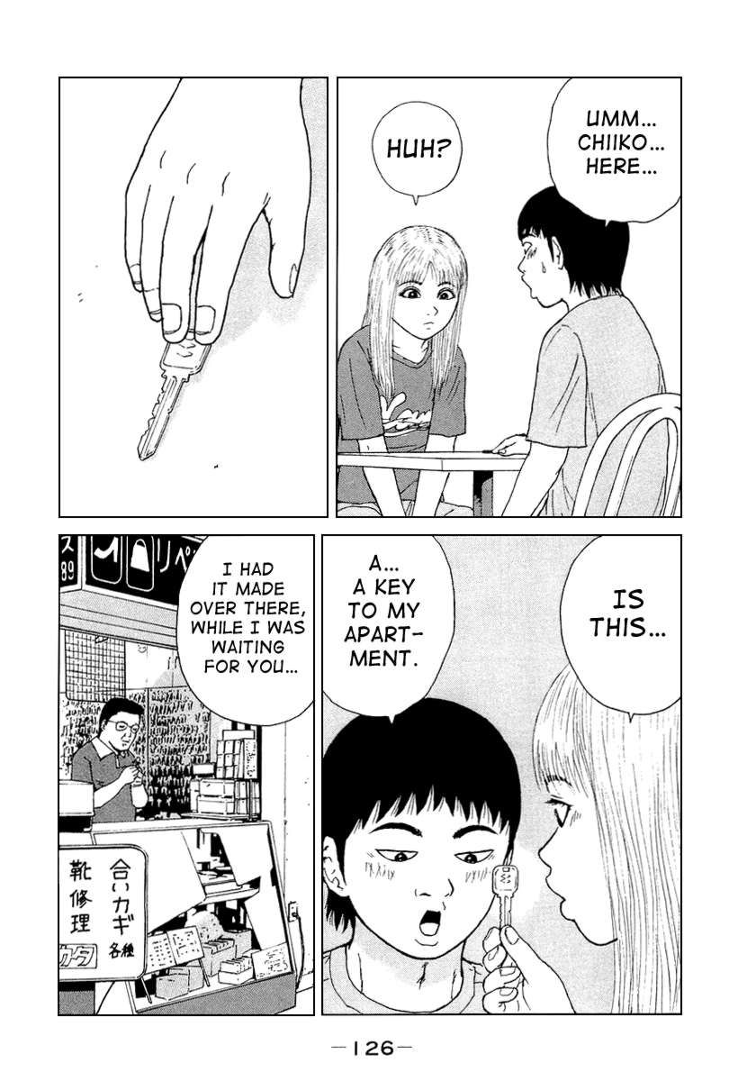 Sekitou Elergy chapter 29 page 16