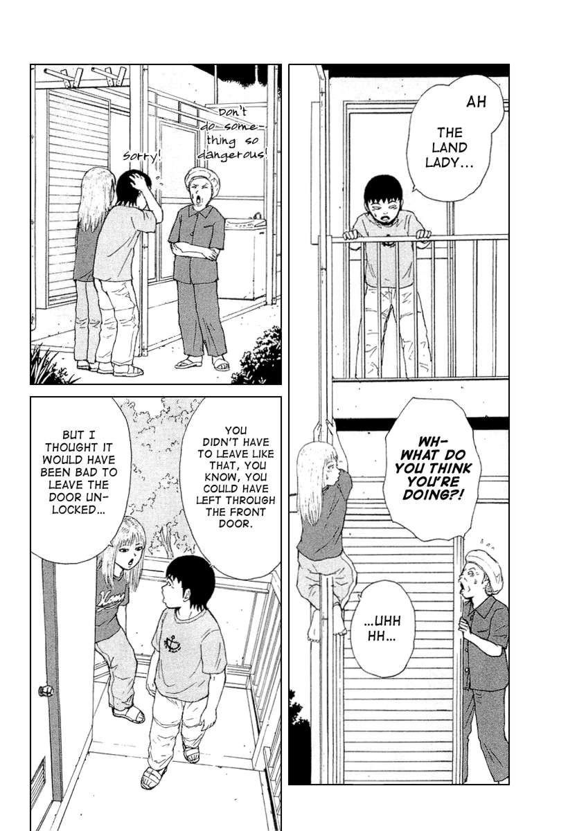 Sekitou Elergy chapter 29 page 2