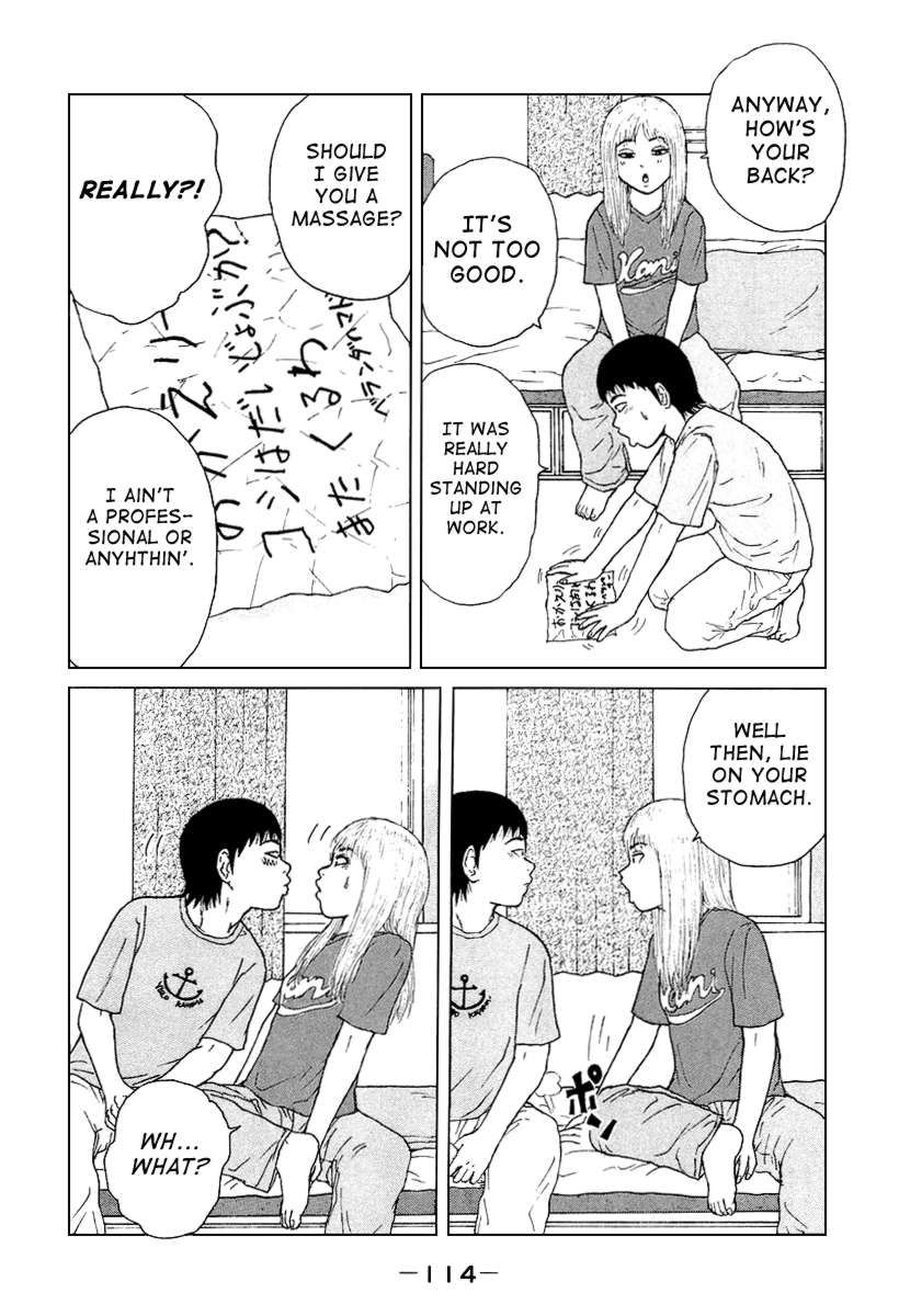 Sekitou Elergy chapter 29 page 4