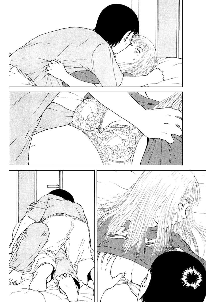 Sekitou Elergy chapter 29 page 6