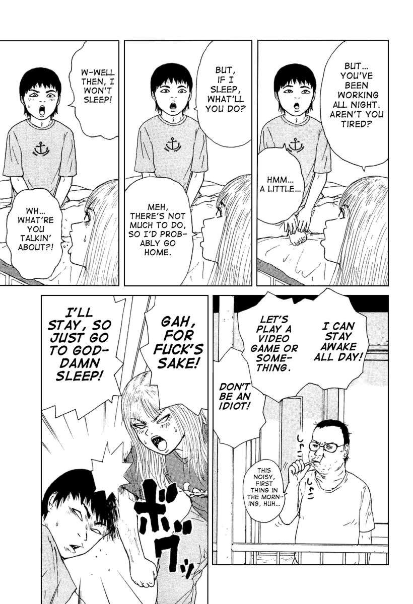 Sekitou Elergy chapter 29 page 9