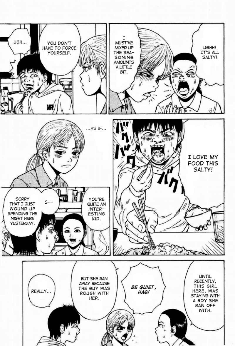 Sekitou Elergy chapter 3 page 14