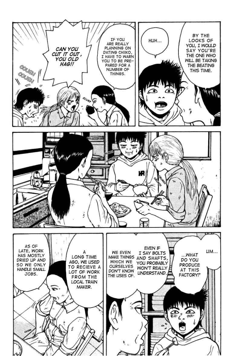 Sekitou Elergy chapter 3 page 15