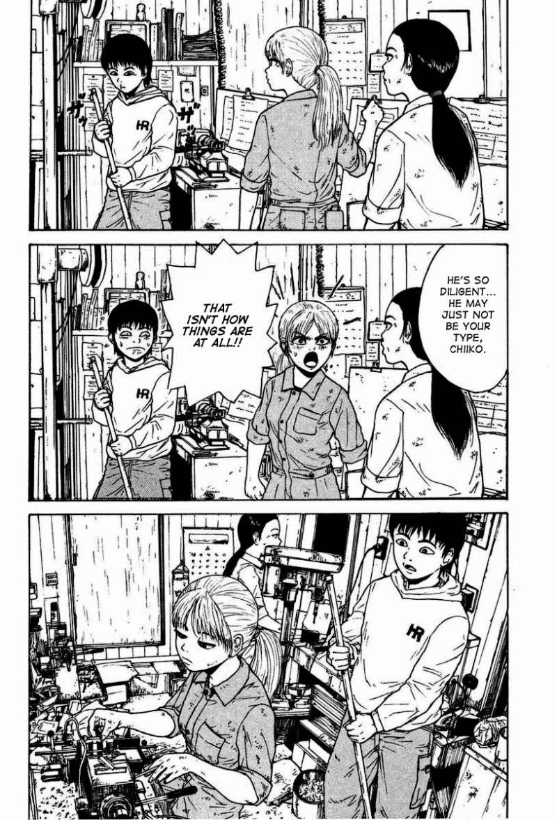 Sekitou Elergy chapter 3 page 17