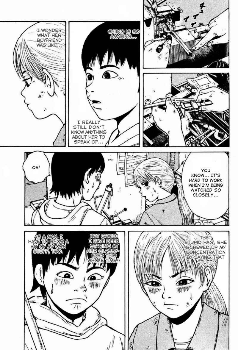 Sekitou Elergy chapter 3 page 18