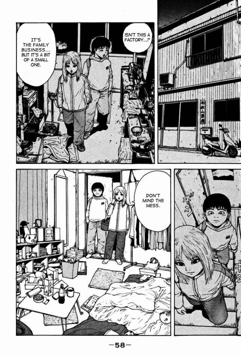 Sekitou Elergy chapter 3 page 7