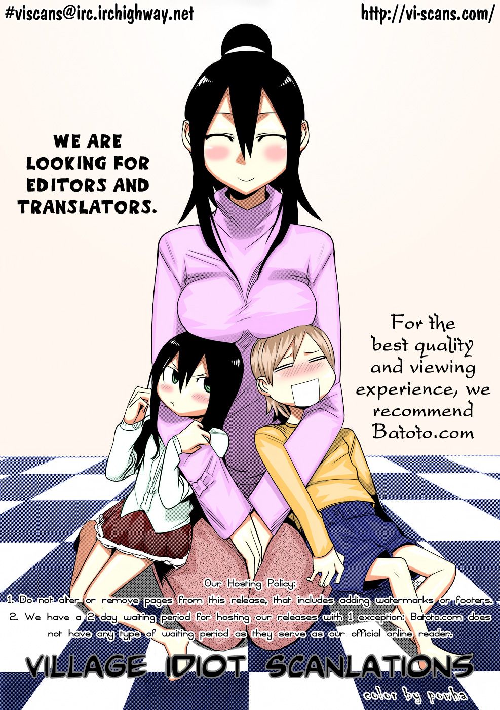 Sekitou Elergy chapter 30 page 2