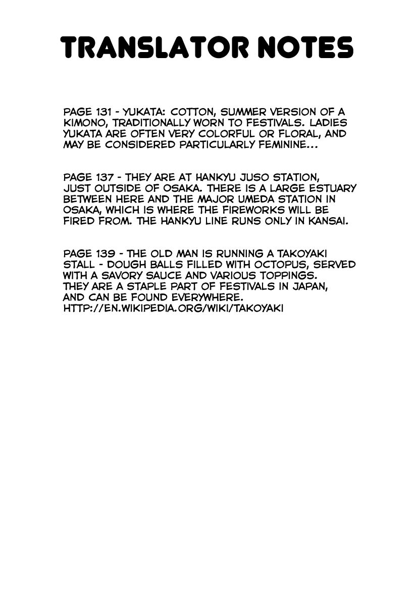 Sekitou Elergy chapter 30 page 20