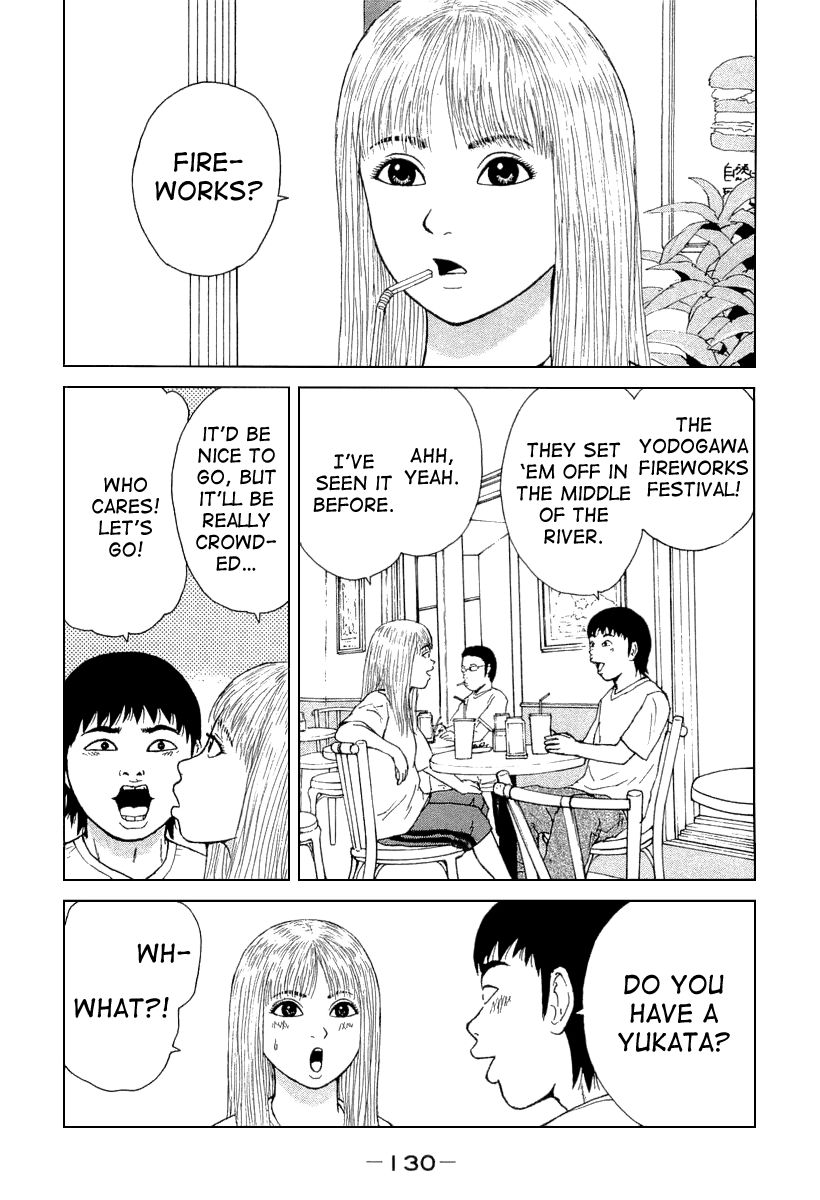 Sekitou Elergy chapter 30 page 4