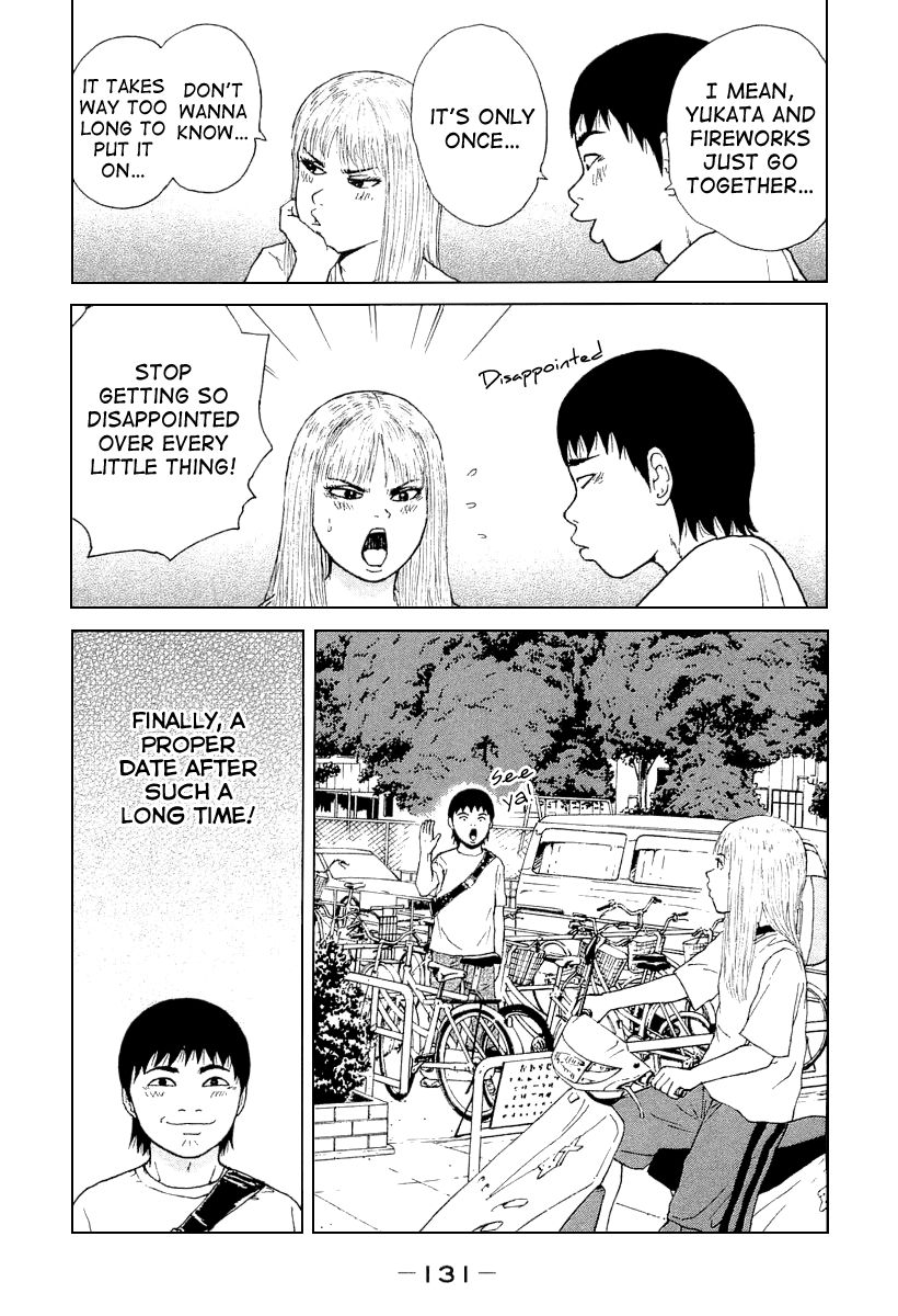 Sekitou Elergy chapter 30 page 5