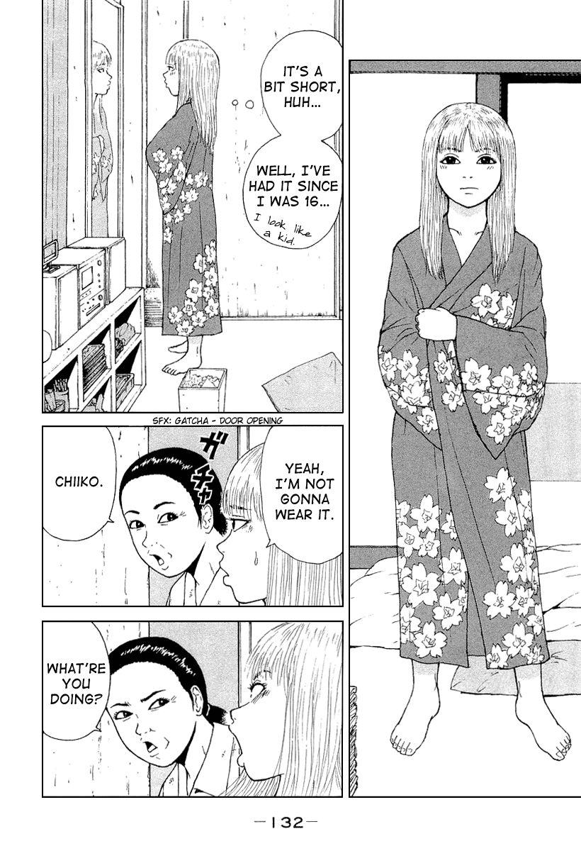 Sekitou Elergy chapter 30 page 6