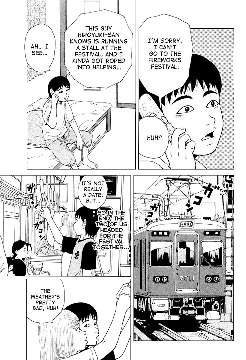 Sekitou Elergy chapter 30 page 9