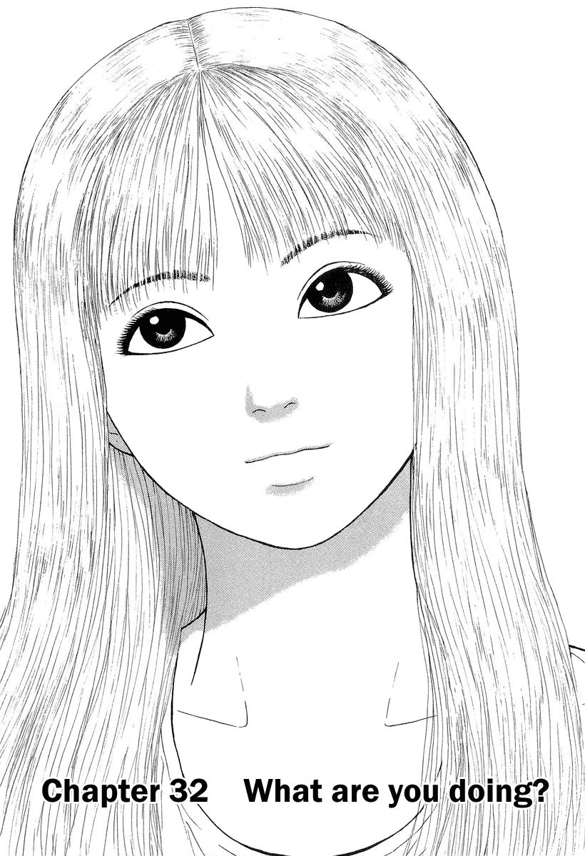 Sekitou Elergy chapter 32 page 2