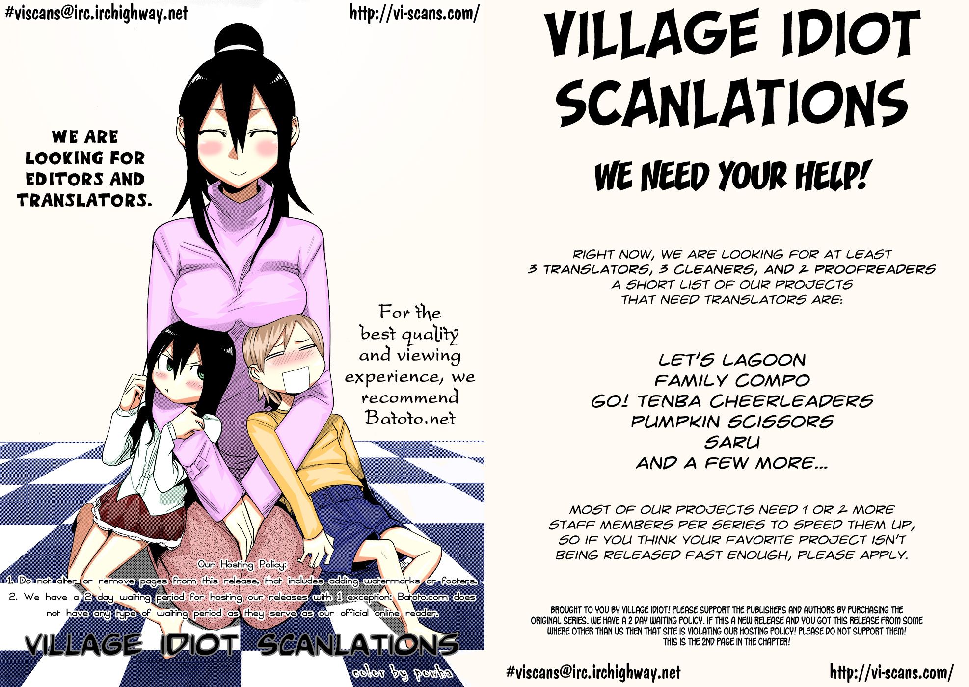 Sekitou Elergy chapter 32 page 20