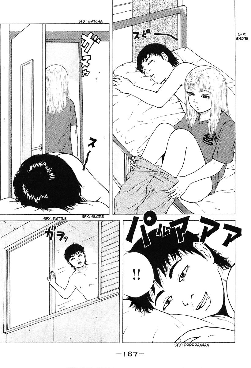 Sekitou Elergy chapter 32 page 4