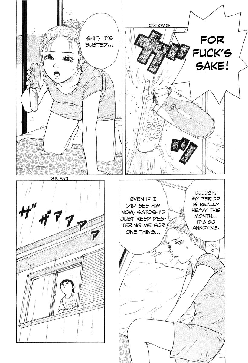 Sekitou Elergy chapter 33 page 10