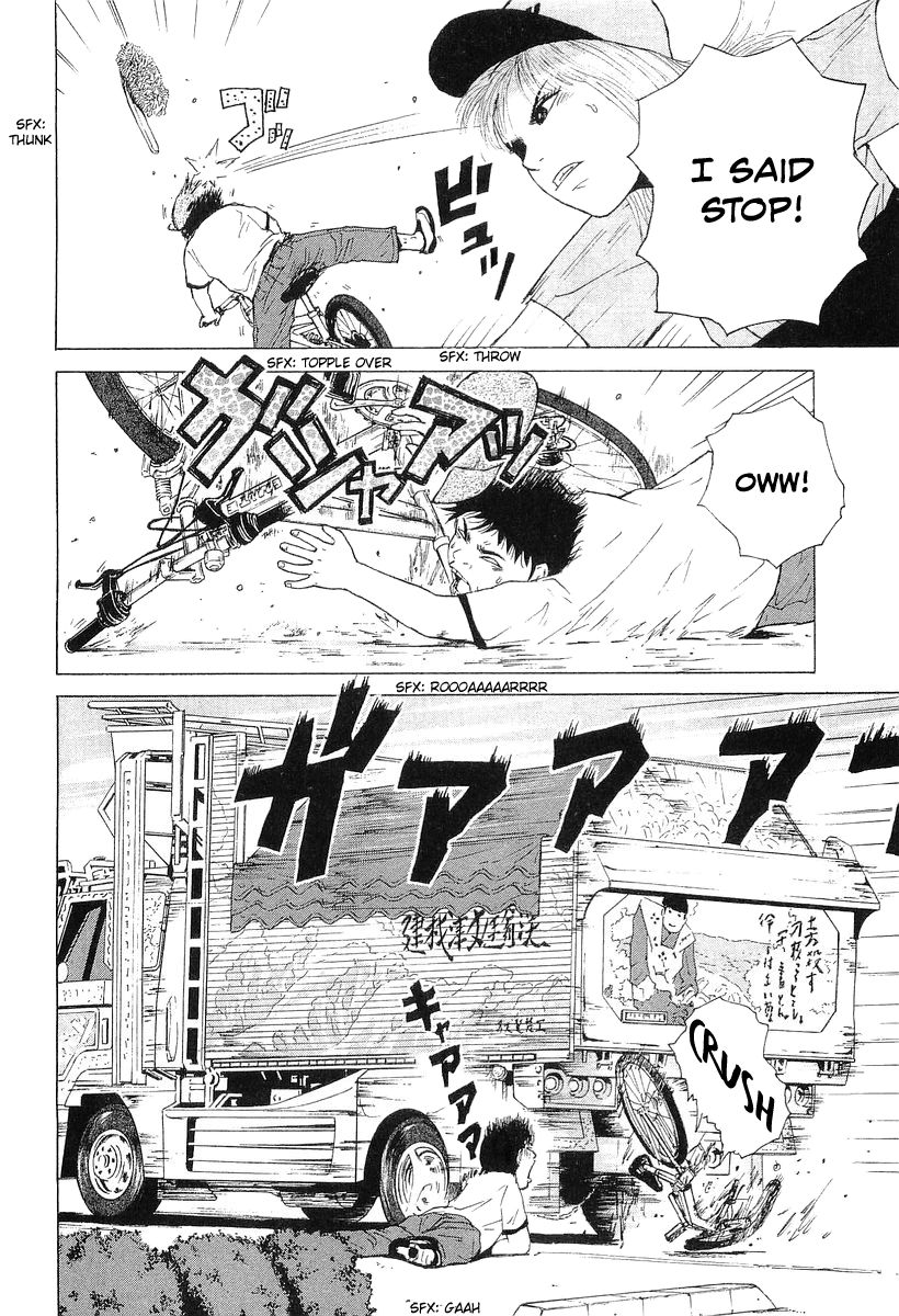 Sekitou Elergy chapter 33 page 16