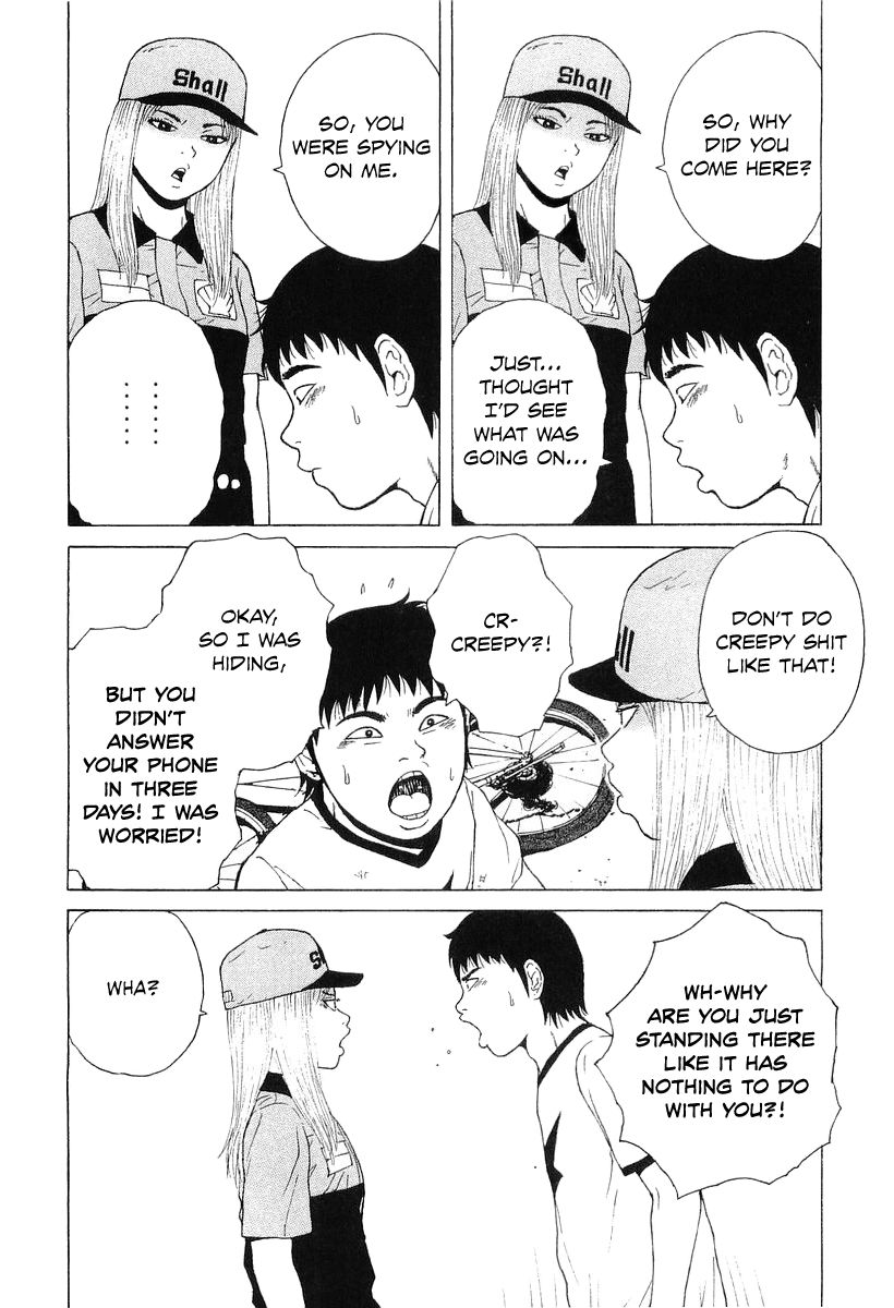 Sekitou Elergy chapter 33 page 18