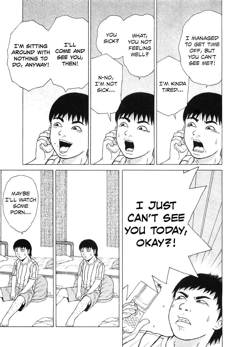 Sekitou Elergy chapter 33 page 9