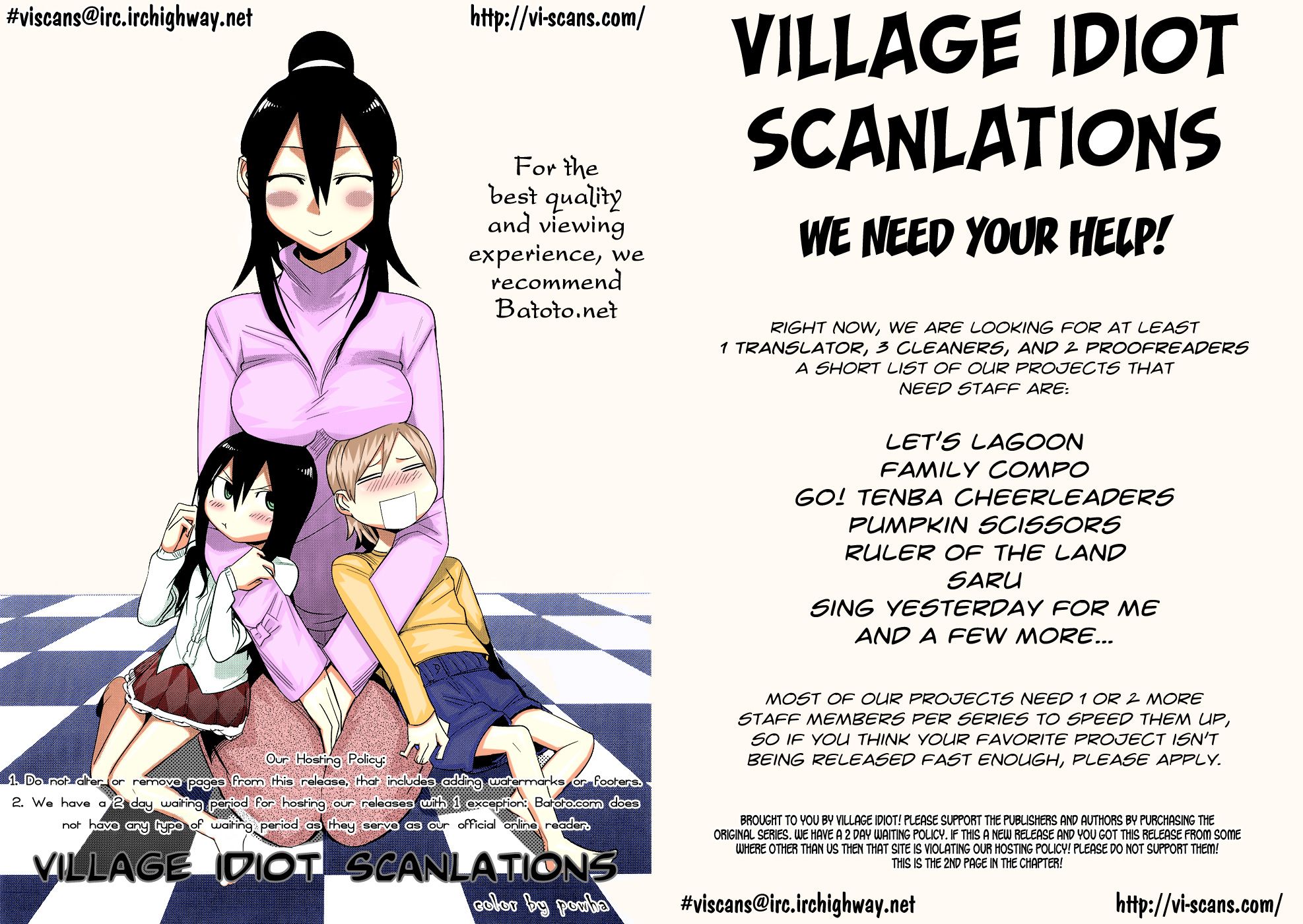 Sekitou Elergy chapter 34 page 1