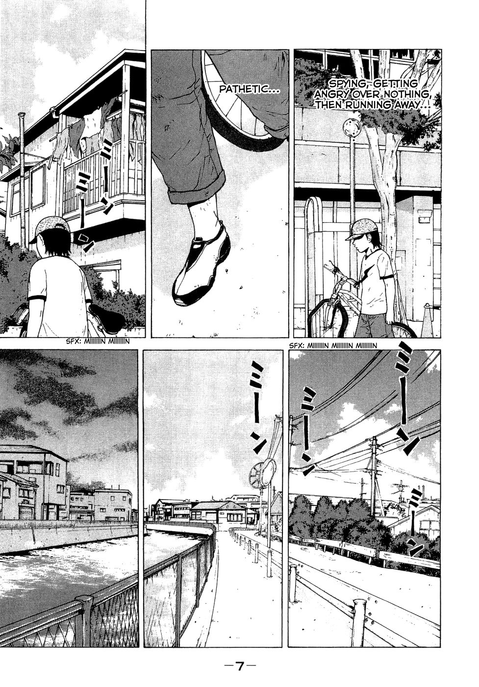 Sekitou Elergy chapter 34 page 10