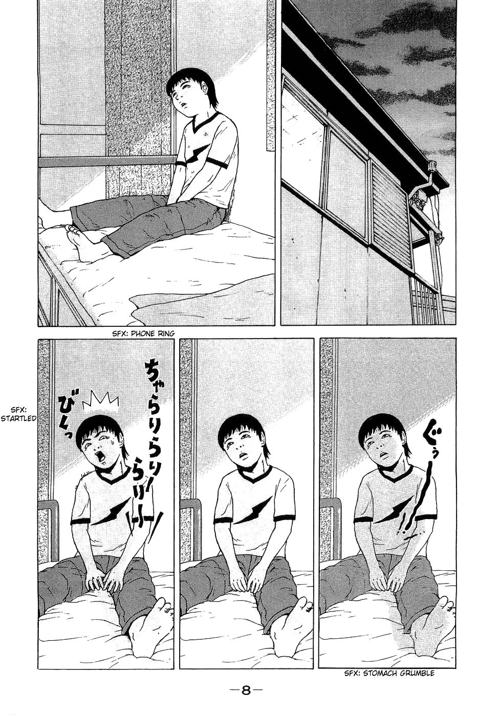 Sekitou Elergy chapter 34 page 11