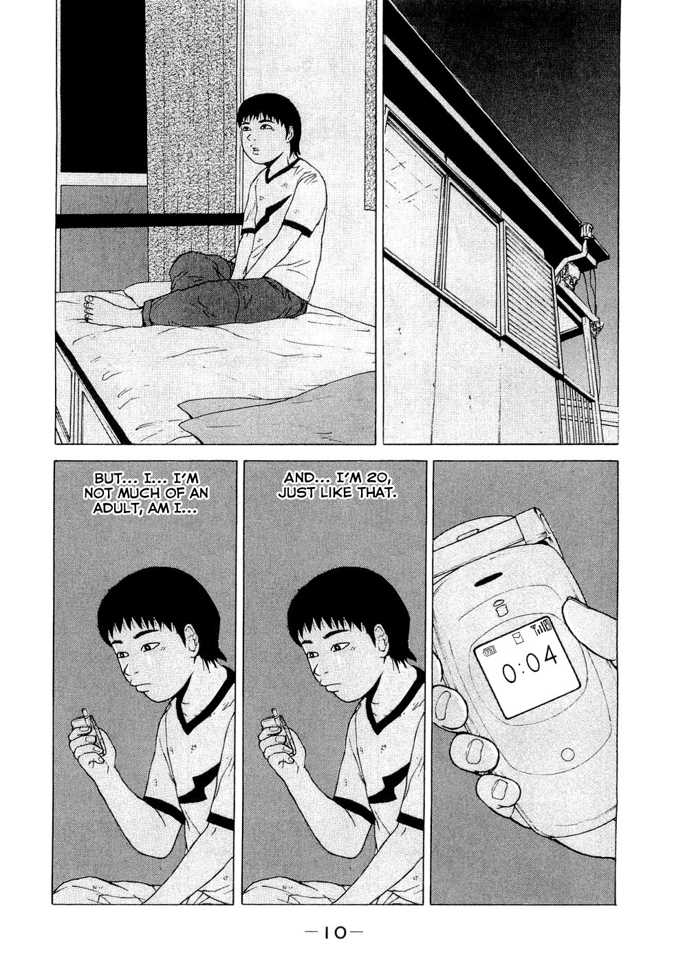 Sekitou Elergy chapter 34 page 13